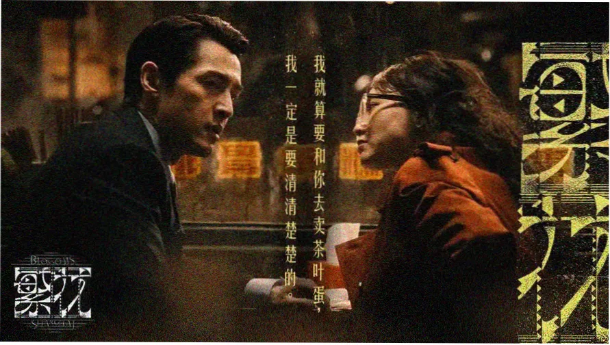 99热福利本周精选片单轮播图